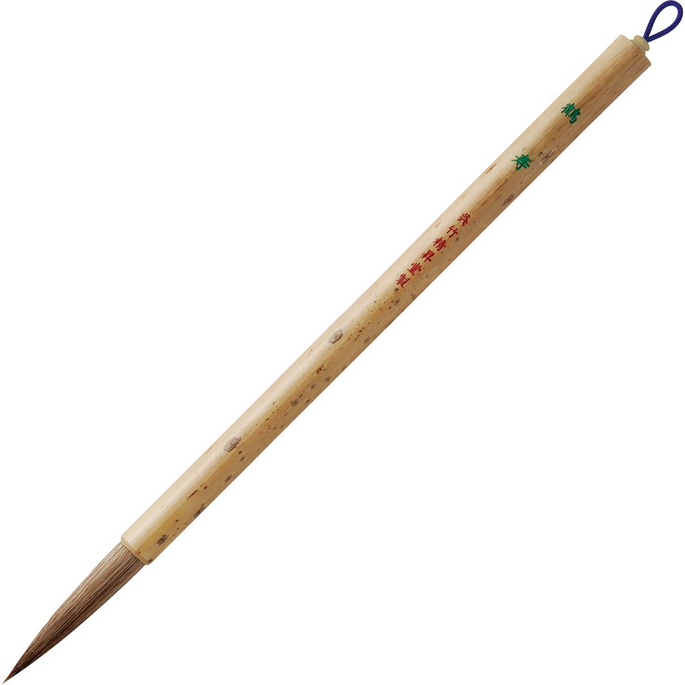 Kuretake JC324-3 Calligraphy Brush, Thick Brush, Tsuruju, No. 3